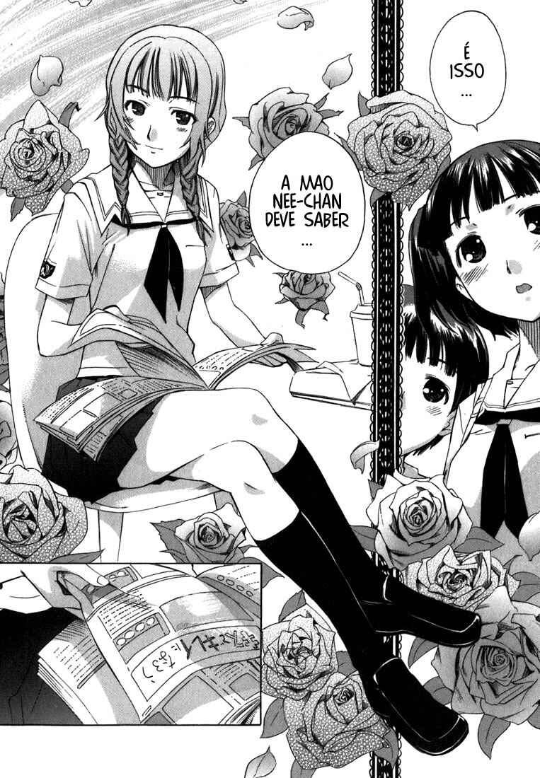 KimiKiss: Various Heroines Chapter 8.5 - Page 16