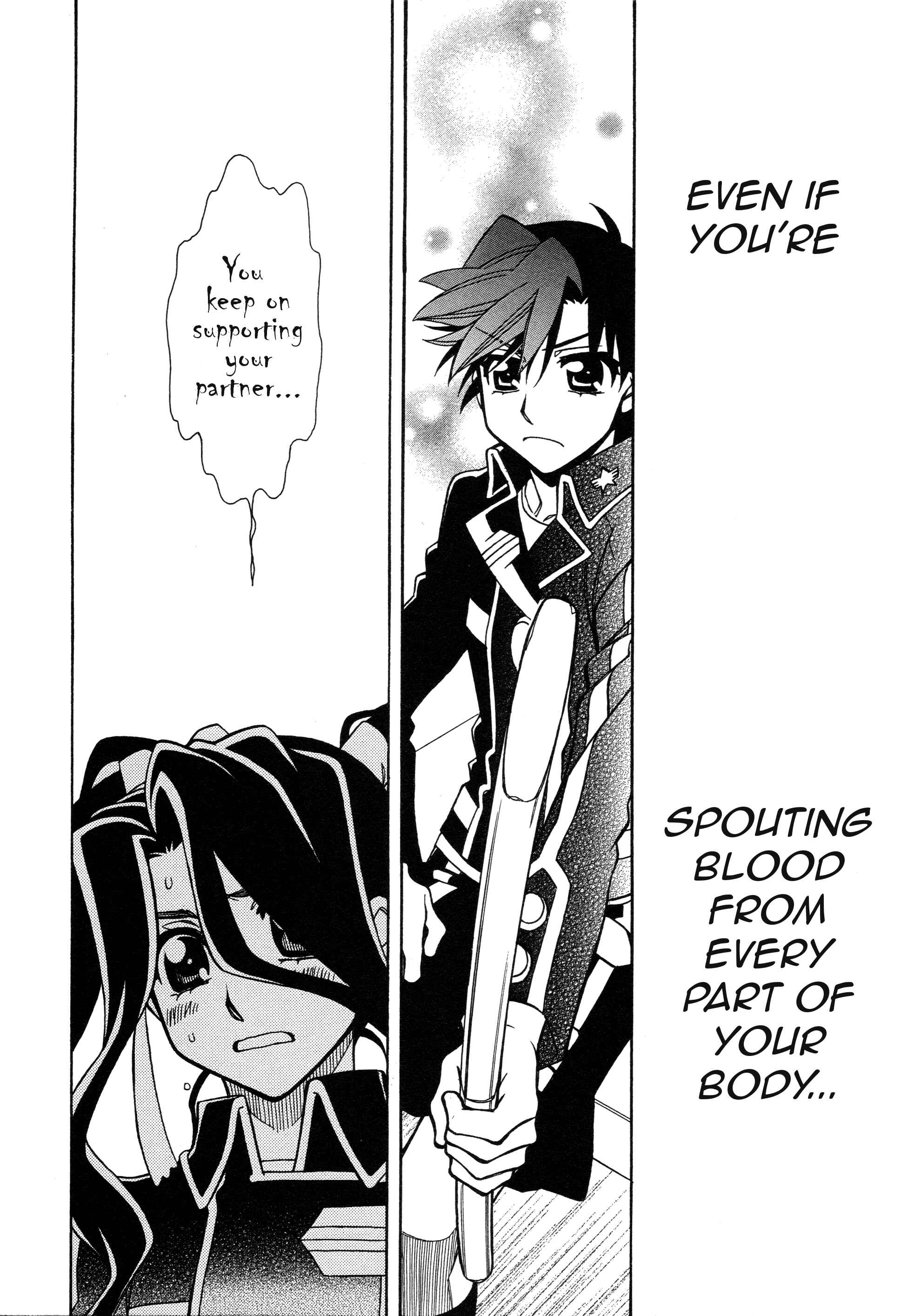 Hayate x Blade Chapter 92 - Page 15