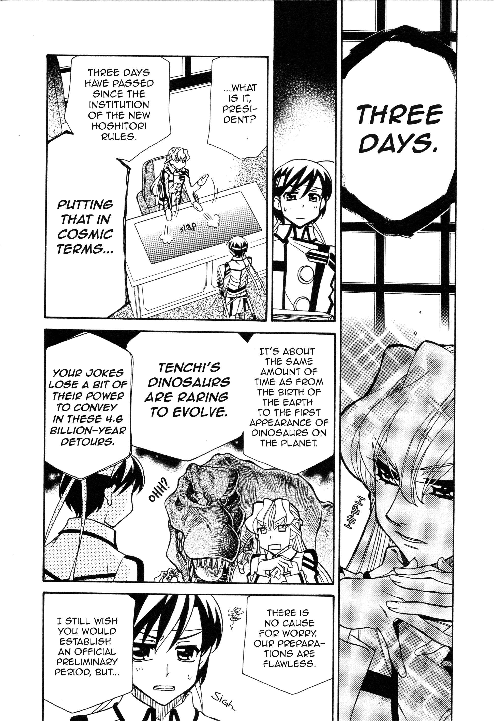 Hayate x Blade Chapter 92 - Page 2