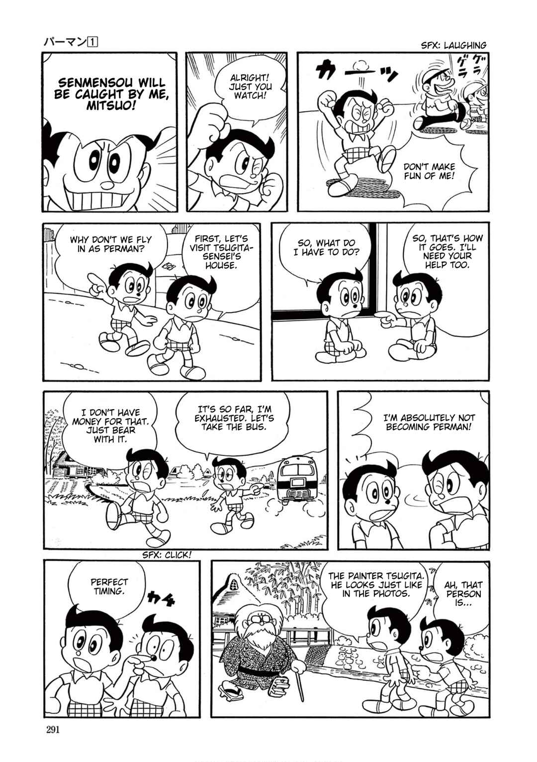 Perman (Fujiko F. Fujio Daizenshu) Chapter 21 - Page 4