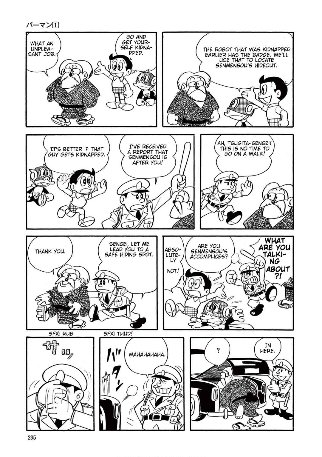 Perman (Fujiko F. Fujio Daizenshu) Chapter 21 - Page 8