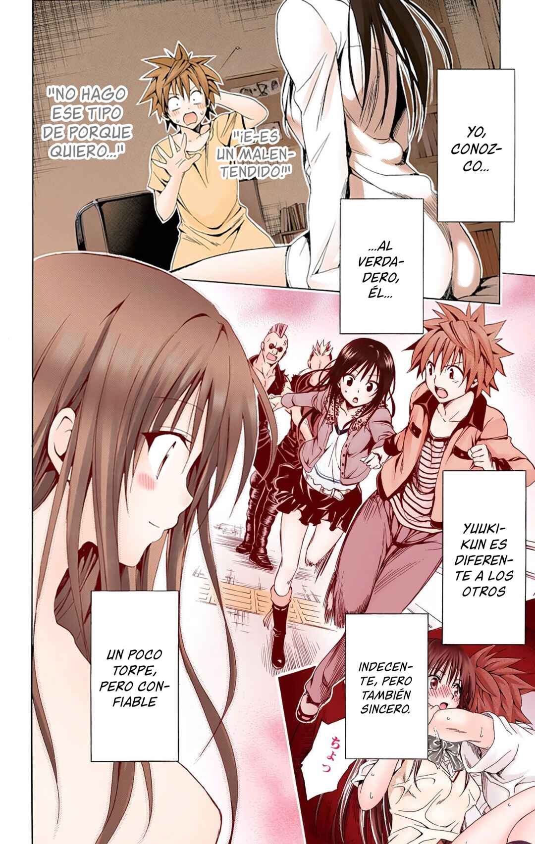 To Love Ru Darkness (Official Colored) Chapter 12.5 - Page 16