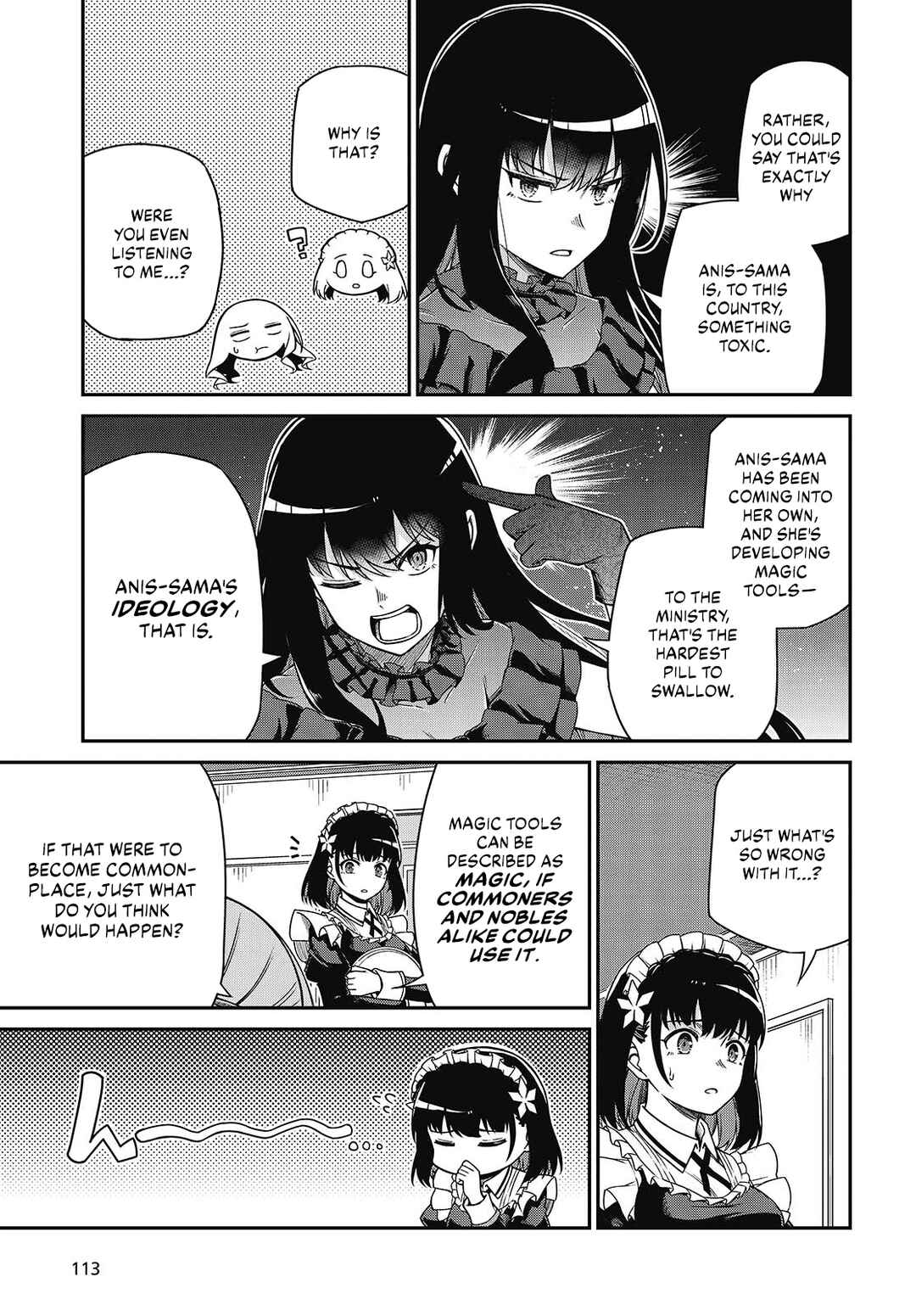Tensei Oujo to Tensai Reijou no Mahou Kakumei Chapter 37 - Page 18