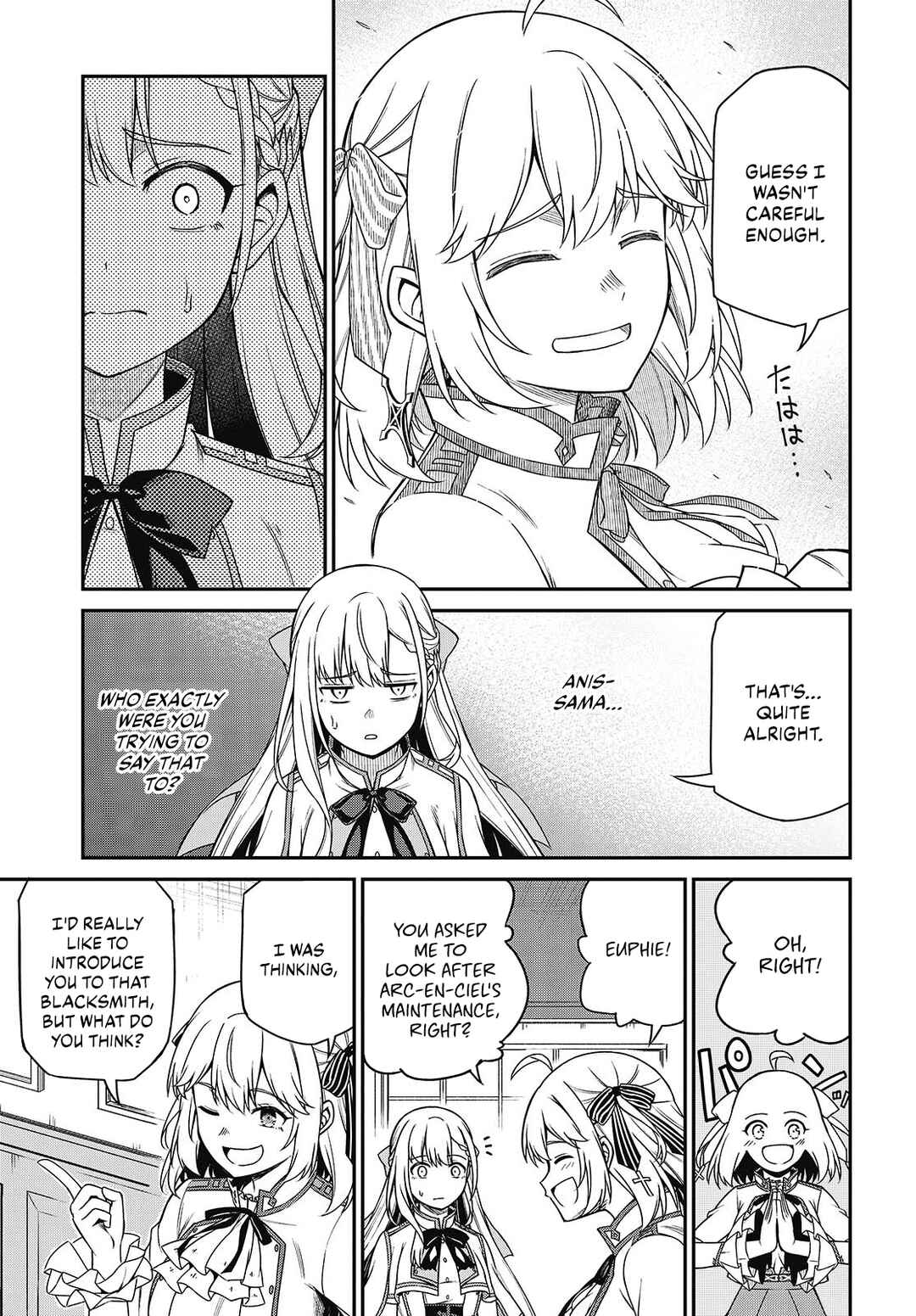 Tensei Oujo to Tensai Reijou no Mahou Kakumei Chapter 37 - Page 26