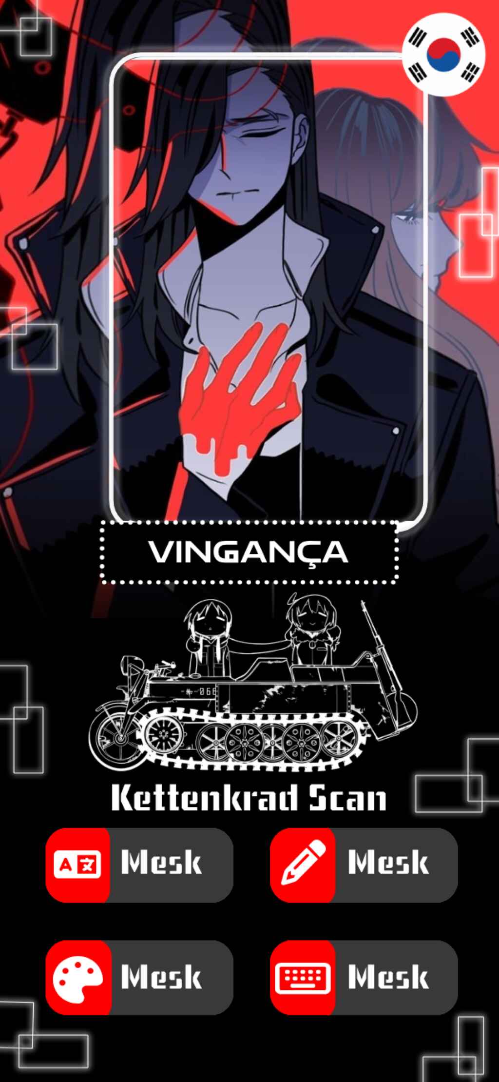 Vengeance Chapter 18 - Page 1