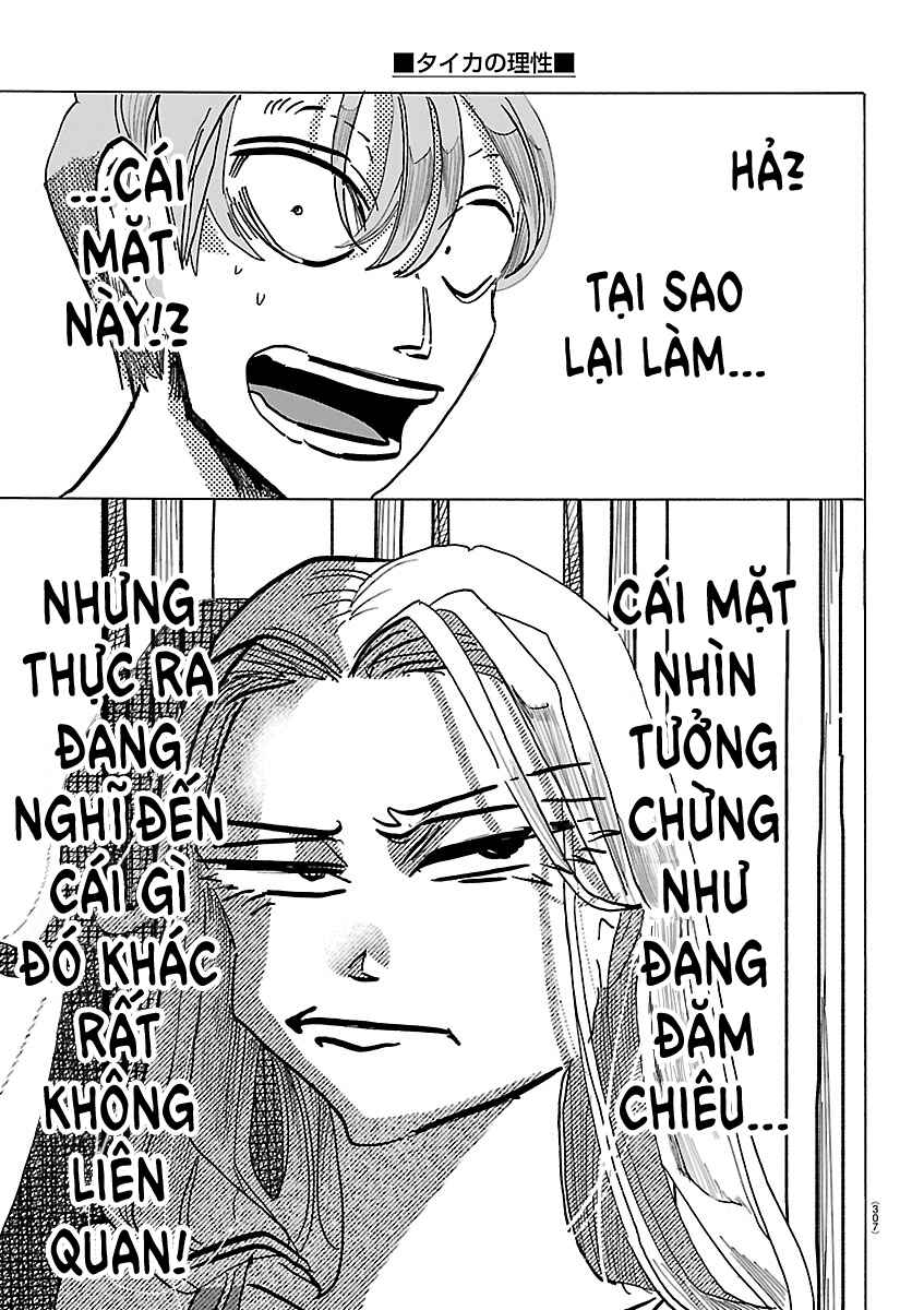 Taika no Risei Chapter 33 - Page 11