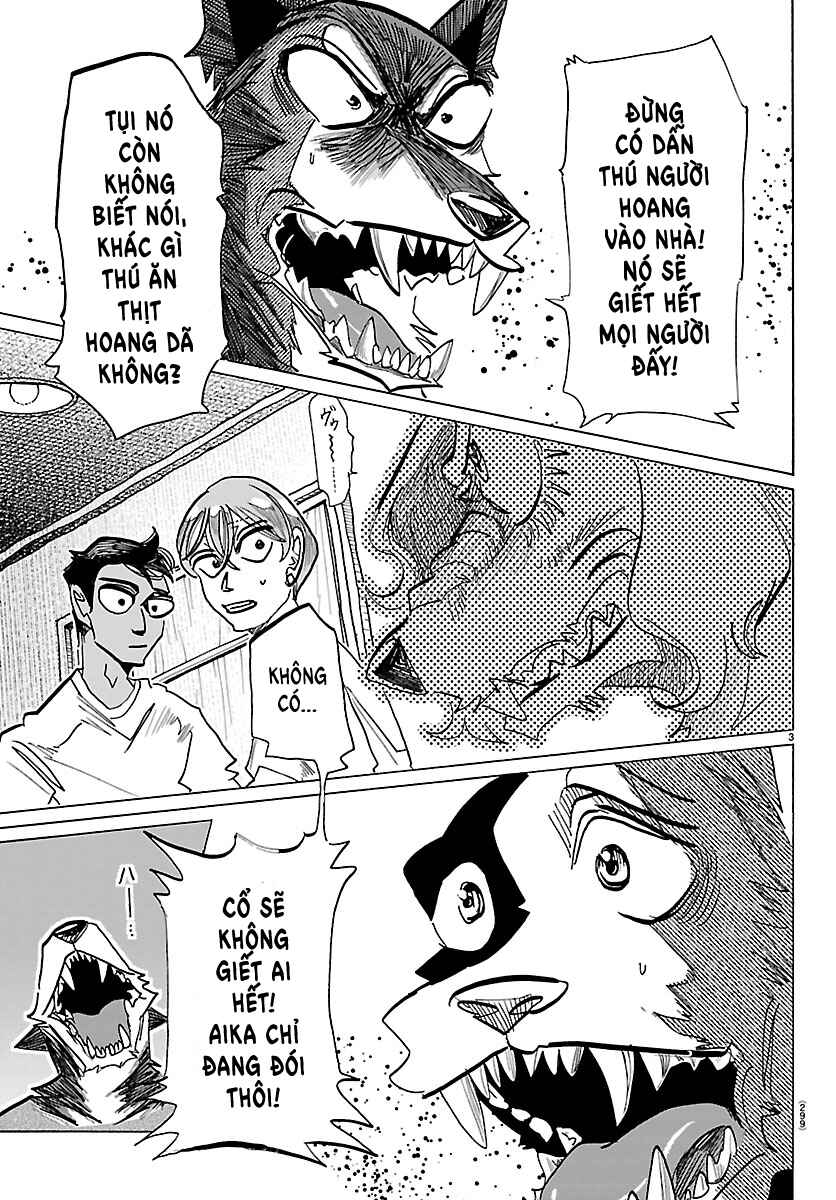 Taika no Risei Chapter 33 - Page 3