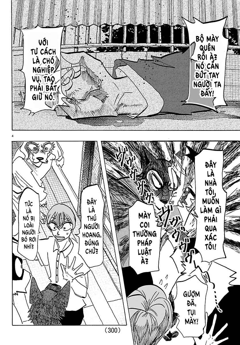 Taika no Risei Chapter 33 - Page 4