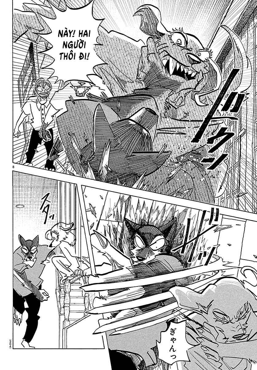 Taika no Risei Chapter 33 - Page 8