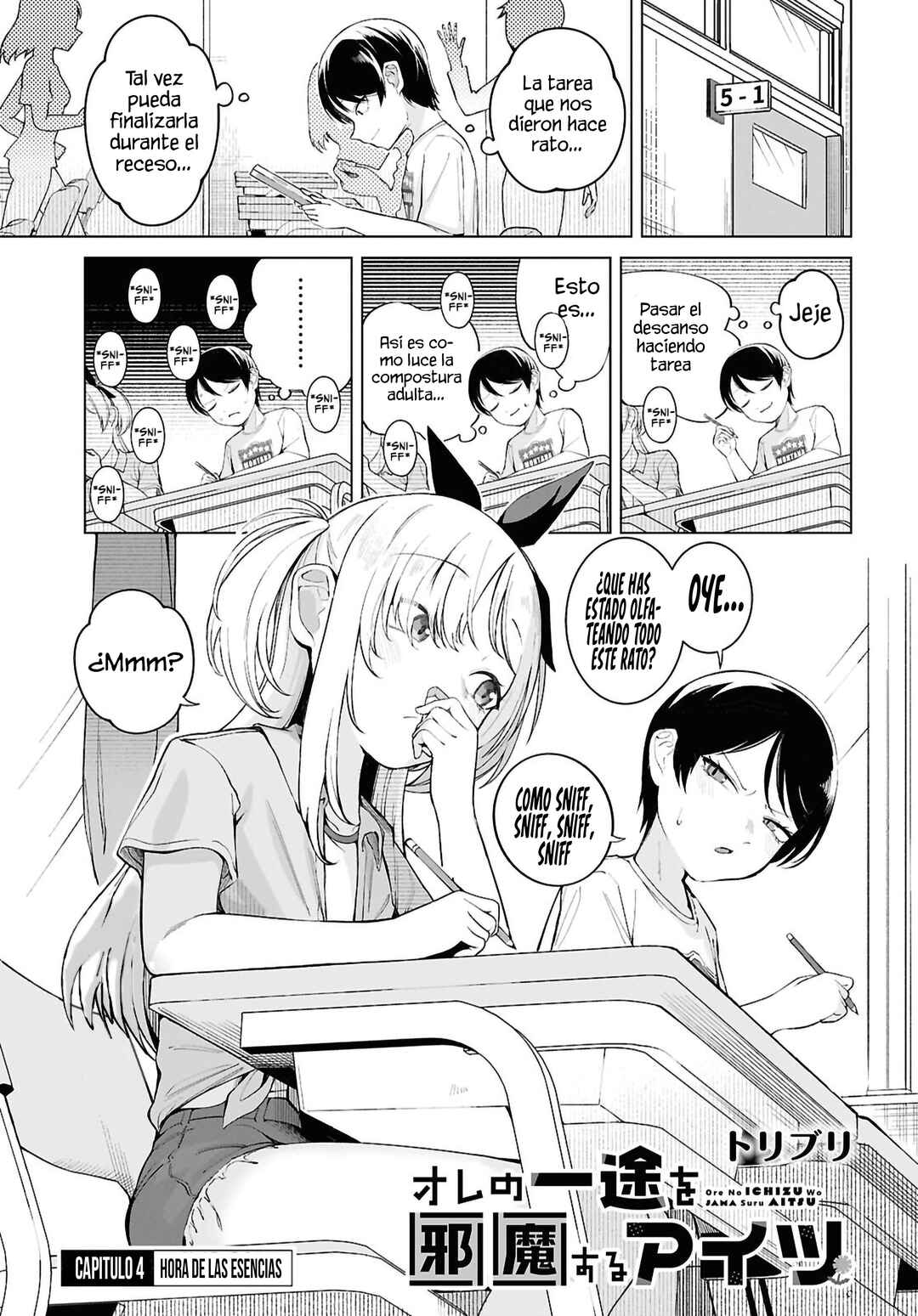 Ore no Ichizu o Jama Suru Aitsu Chapter 4 - Page 3