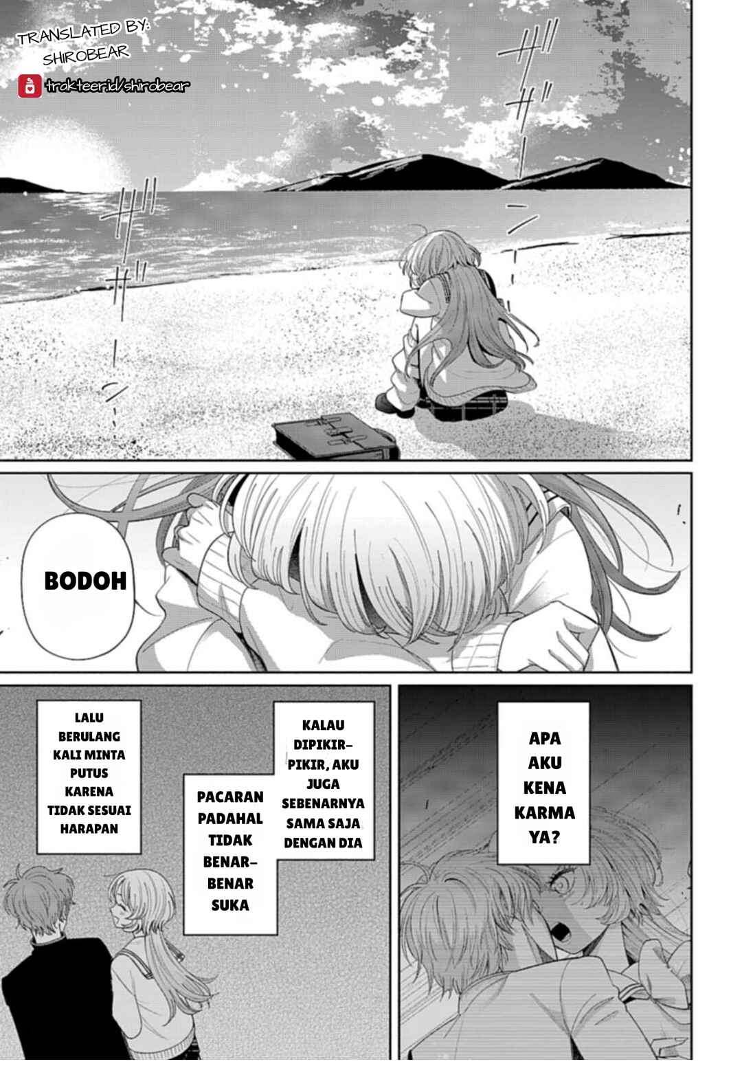 Ani ni Koisuru Watashitachi Chapter 2 - Page 19