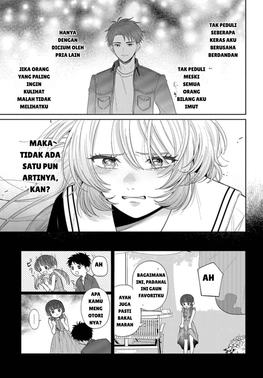 Ani ni Koisuru Watashitachi Chapter 2 - Page 21