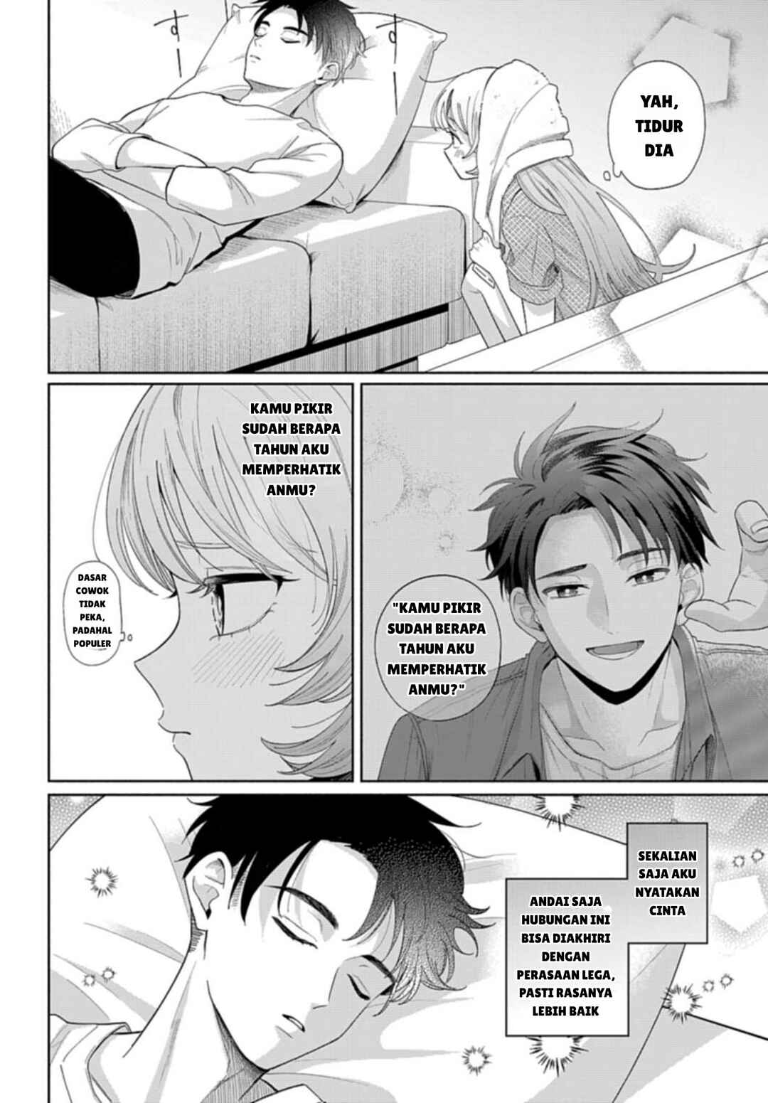 Ani ni Koisuru Watashitachi Chapter 2 - Page 30