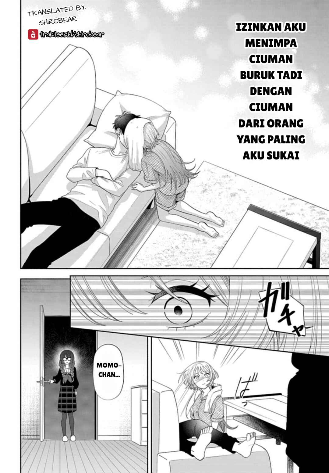 Ani ni Koisuru Watashitachi Chapter 2 - Page 32