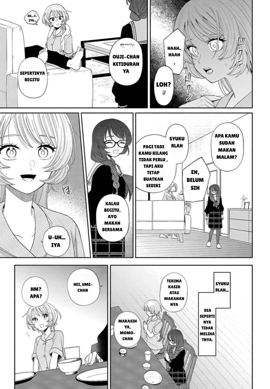 Ani ni Koisuru Watashitachi Chapter 2 - Page 33