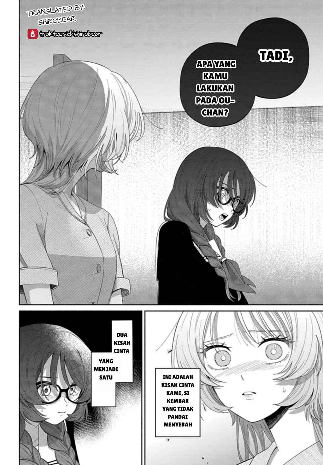 Ani ni Koisuru Watashitachi Chapter 2 - Page 34