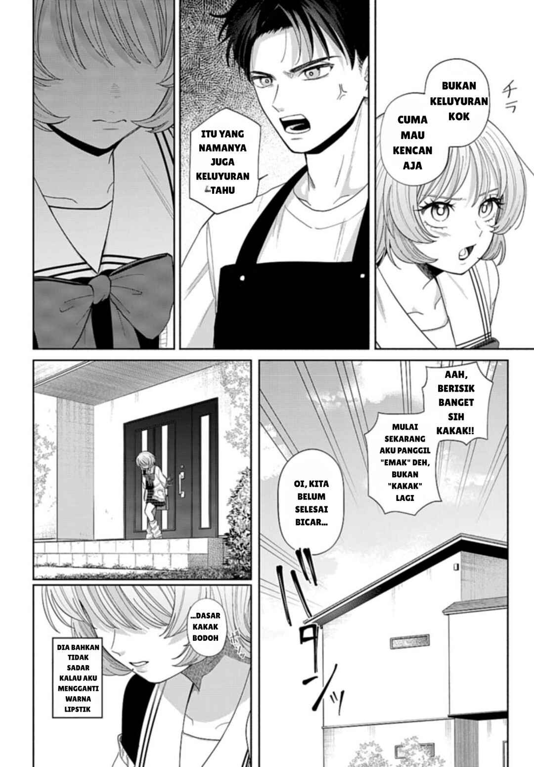 Ani ni Koisuru Watashitachi Chapter 2 - Page 6