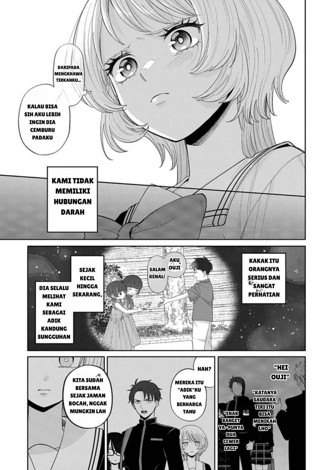 Ani ni Koisuru Watashitachi Chapter 2 - Page 7
