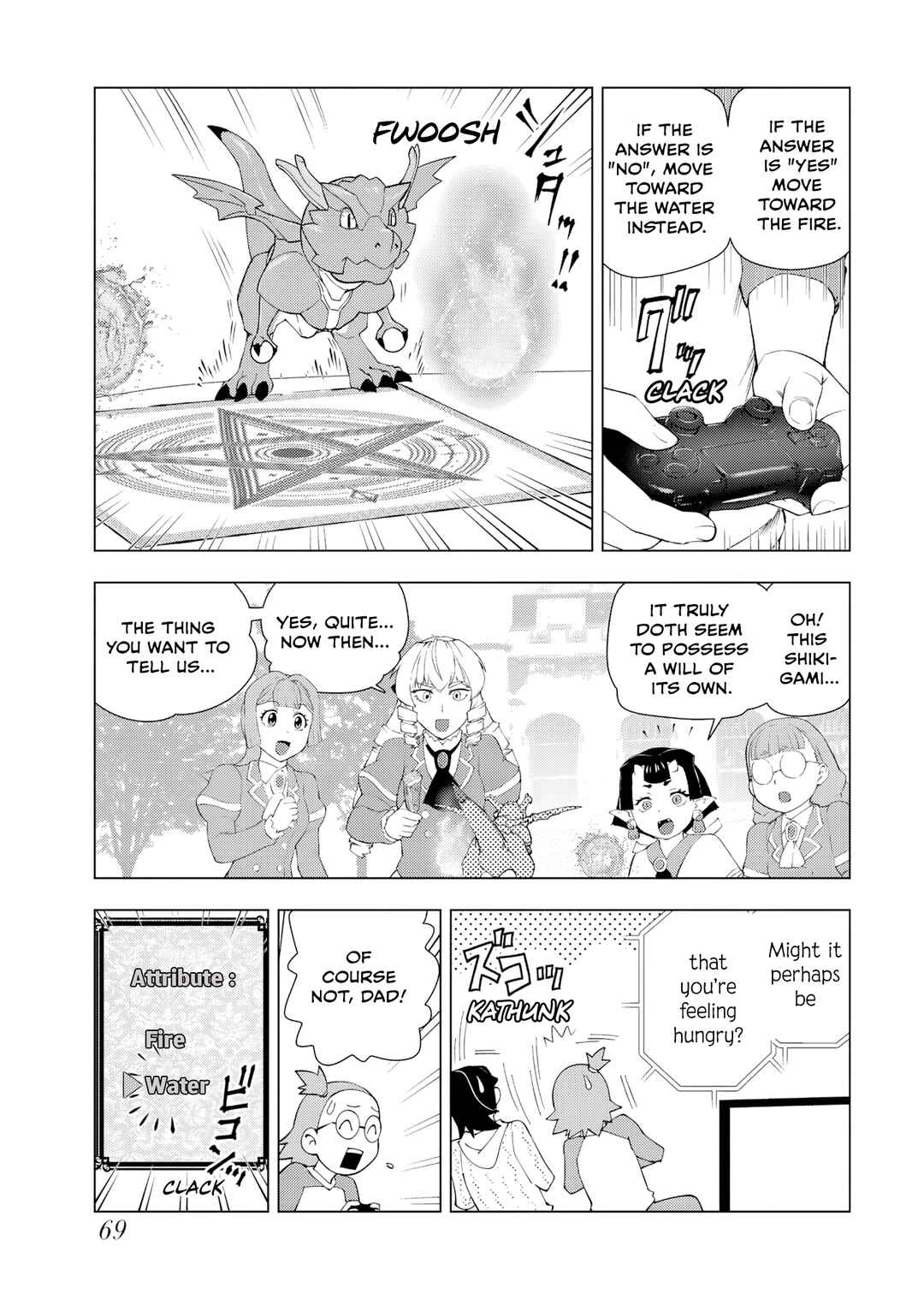 Akuyaku Reijou Tensei Ojisan Chapter 55 - Page 11