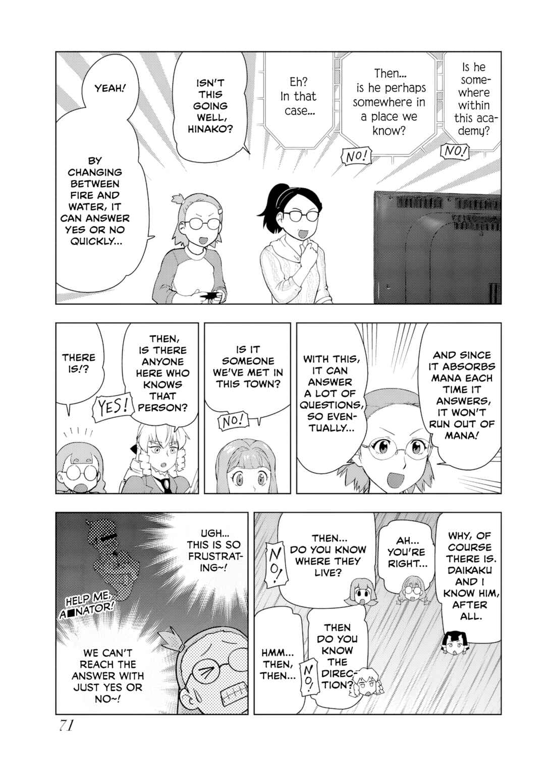 Akuyaku Reijou Tensei Ojisan Chapter 55 - Page 13