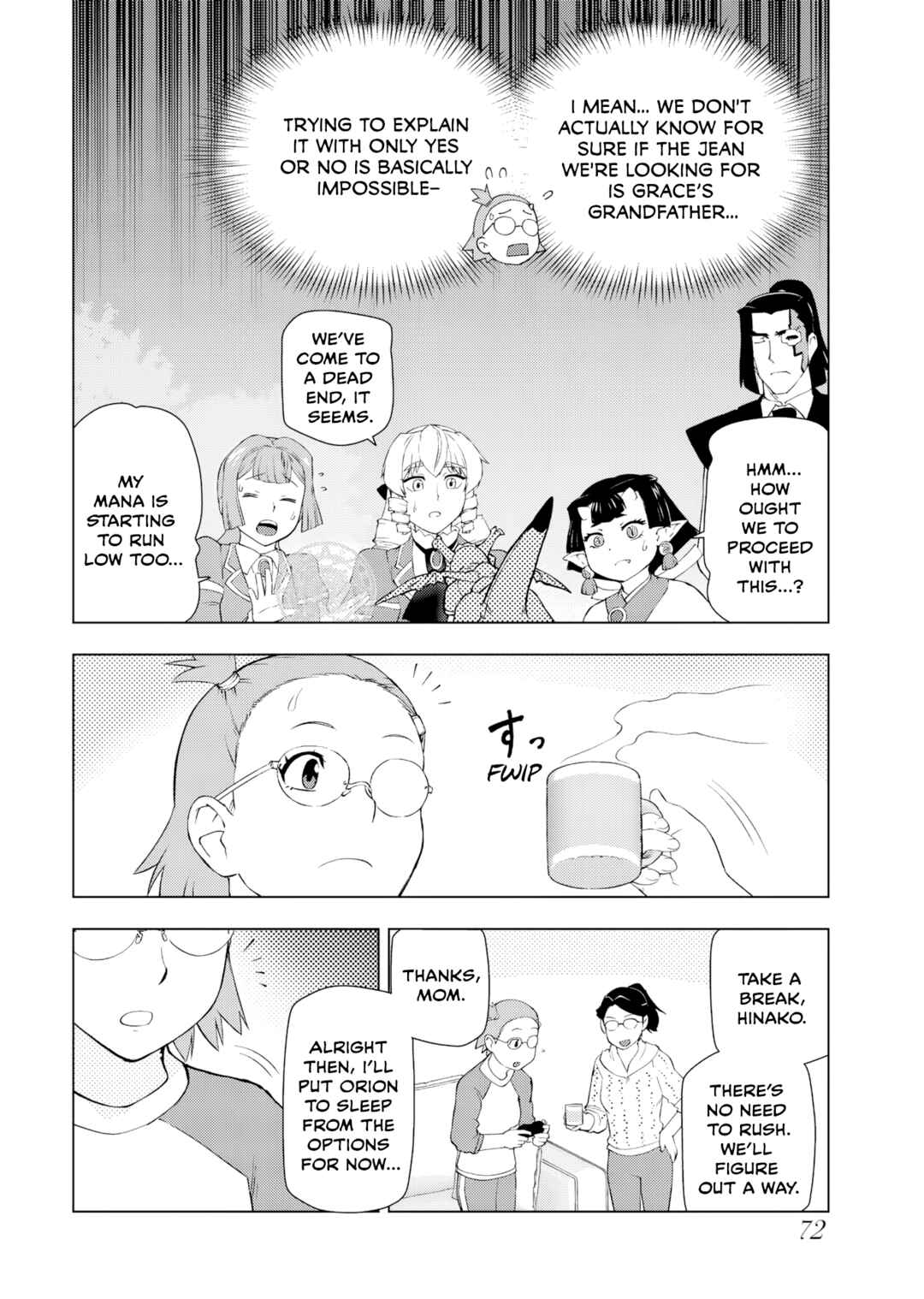 Akuyaku Reijou Tensei Ojisan Chapter 55 - Page 14