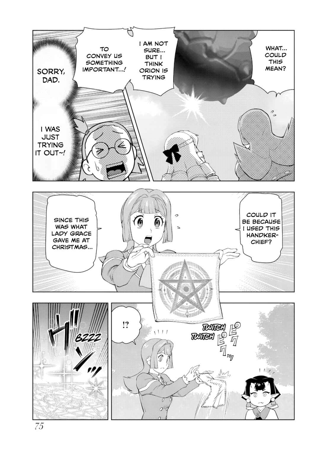 Akuyaku Reijou Tensei Ojisan Chapter 55 - Page 17