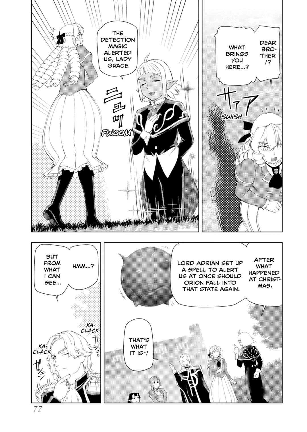 Akuyaku Reijou Tensei Ojisan Chapter 55 - Page 19