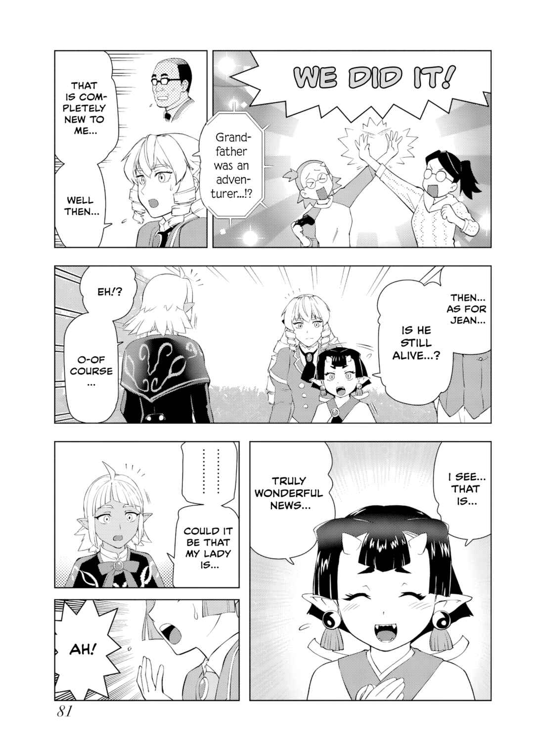 Akuyaku Reijou Tensei Ojisan Chapter 55 - Page 23