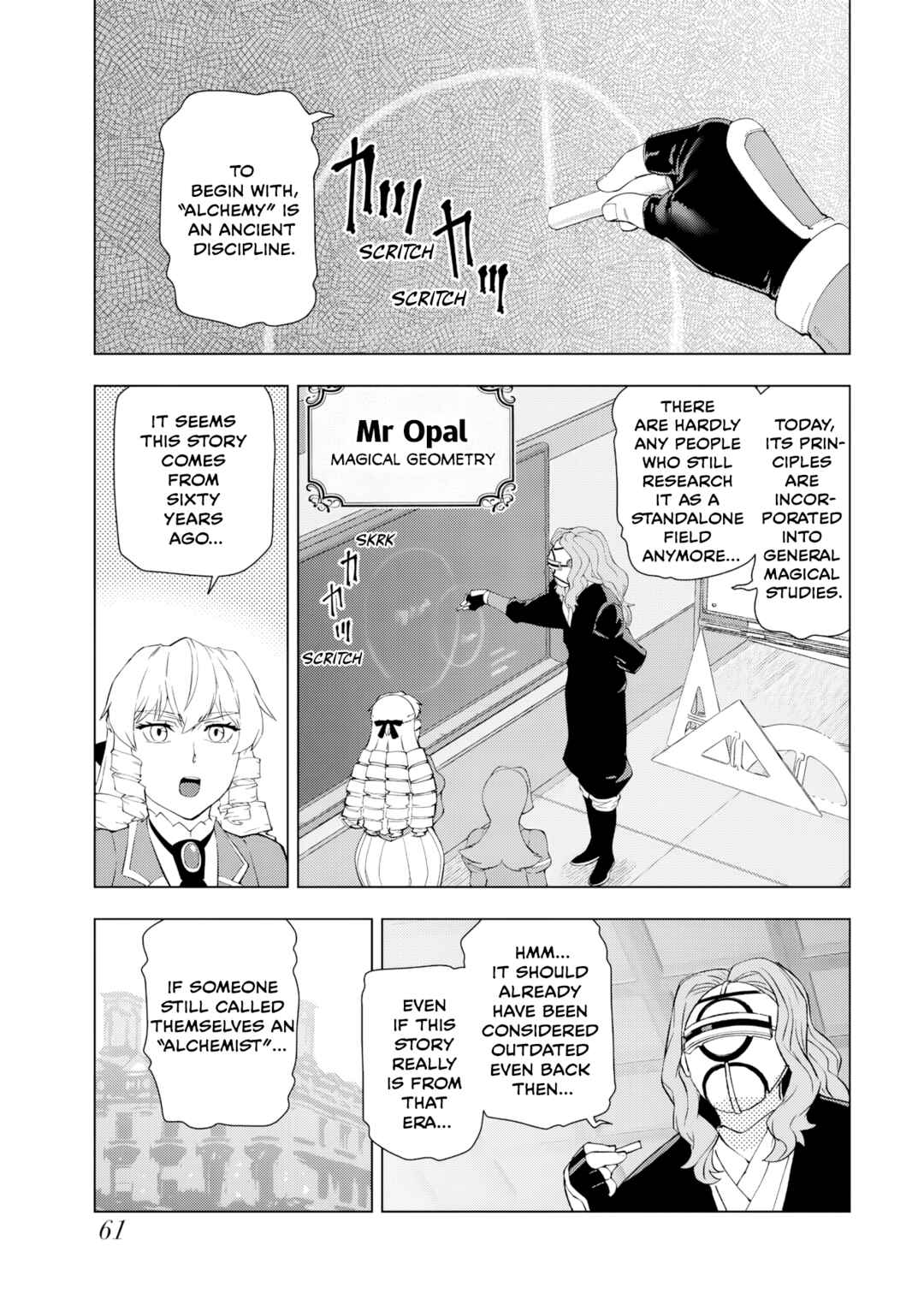 Akuyaku Reijou Tensei Ojisan Chapter 55 - Page 3