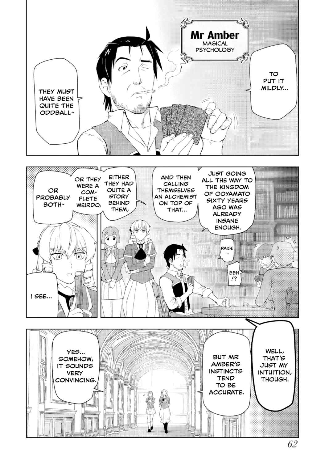 Akuyaku Reijou Tensei Ojisan Chapter 55 - Page 4