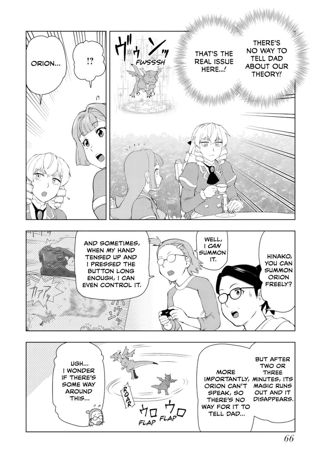 Akuyaku Reijou Tensei Ojisan Chapter 55 - Page 8