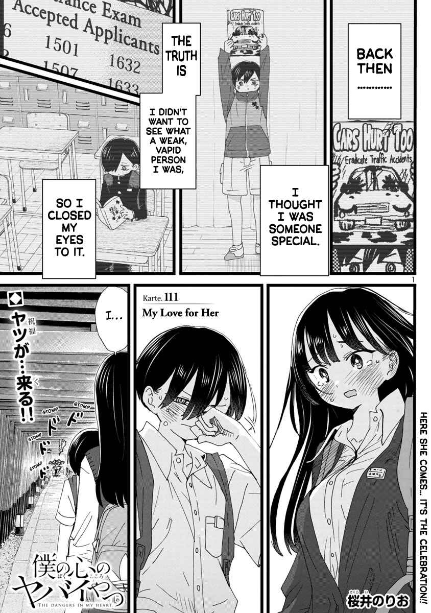 Boku no Kokoro no Yabai Yatsu Chapter 111 - Page 2