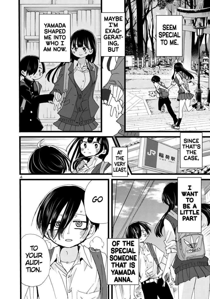 Boku no Kokoro no Yabai Yatsu Chapter 111 - Page 5