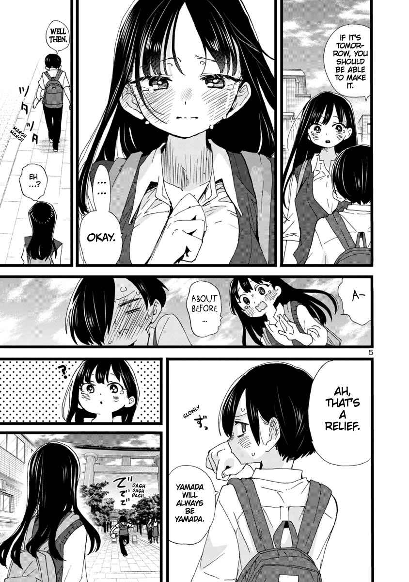 Boku no Kokoro no Yabai Yatsu Chapter 111 - Page 6
