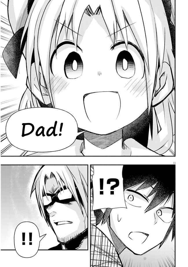 GaCen Shoujo to Ibunka Kouryuu Chapter 16 - Page 11