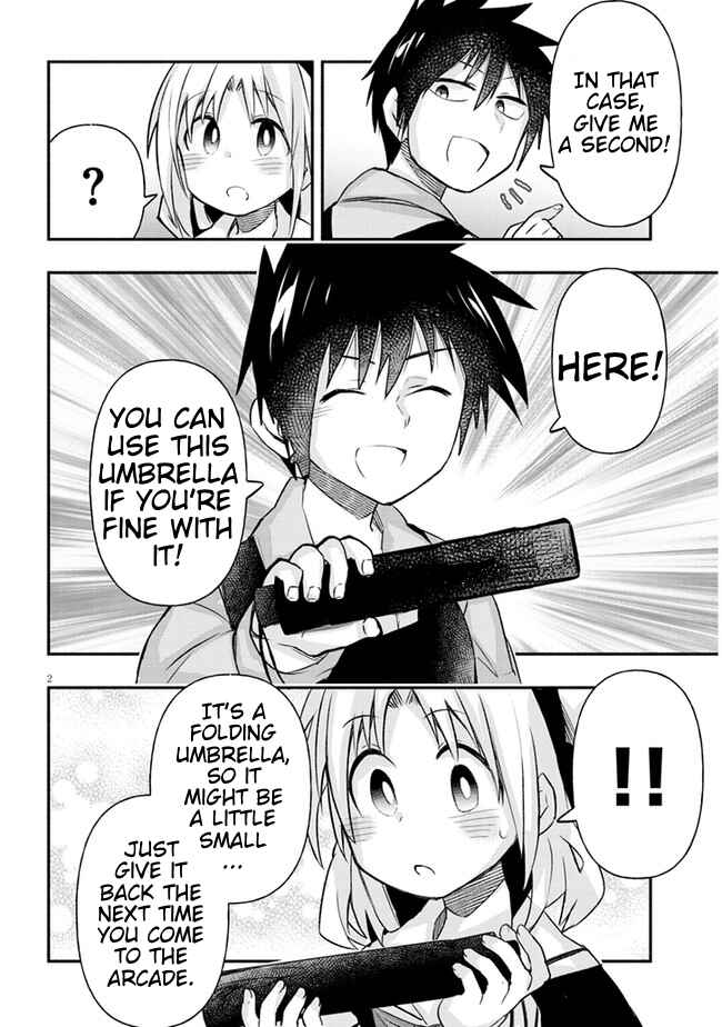 GaCen Shoujo to Ibunka Kouryuu Chapter 16 - Page 2