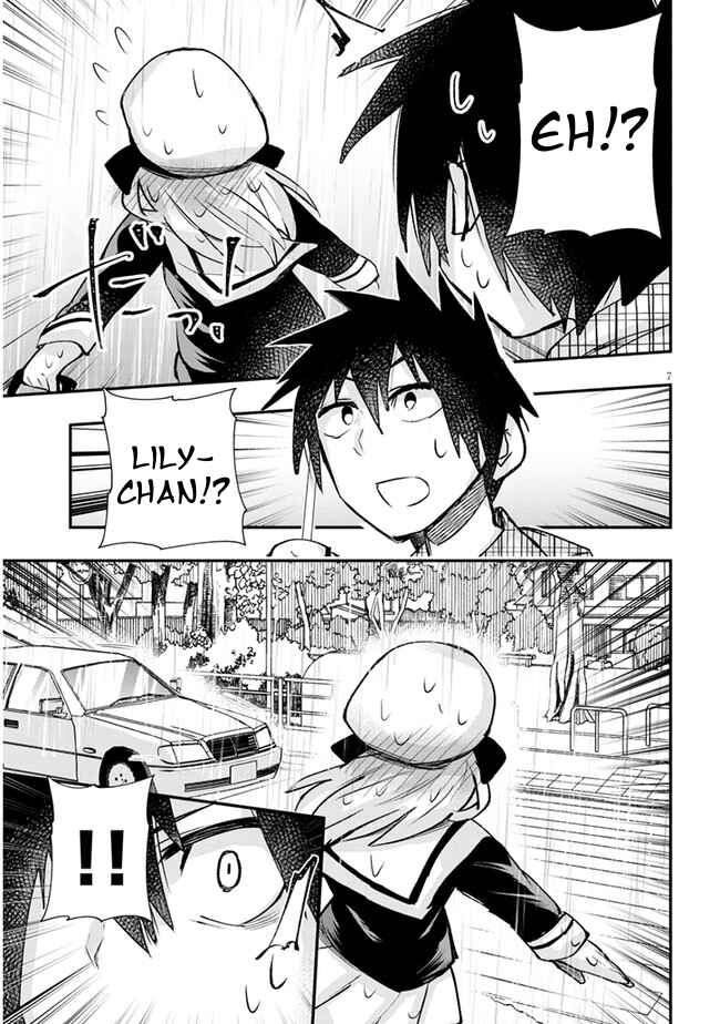 GaCen Shoujo to Ibunka Kouryuu Chapter 16 - Page 7