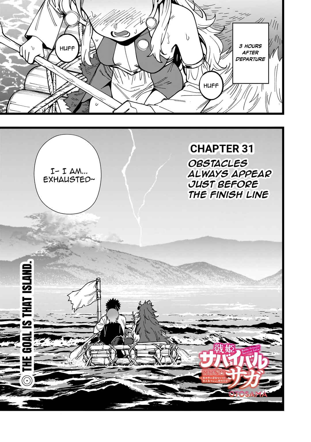 Senki Survival Saga: Isekai no Unmei wo Kaketa Mujintou Fujun Iseikouyuu Chapter 31 - Page 1