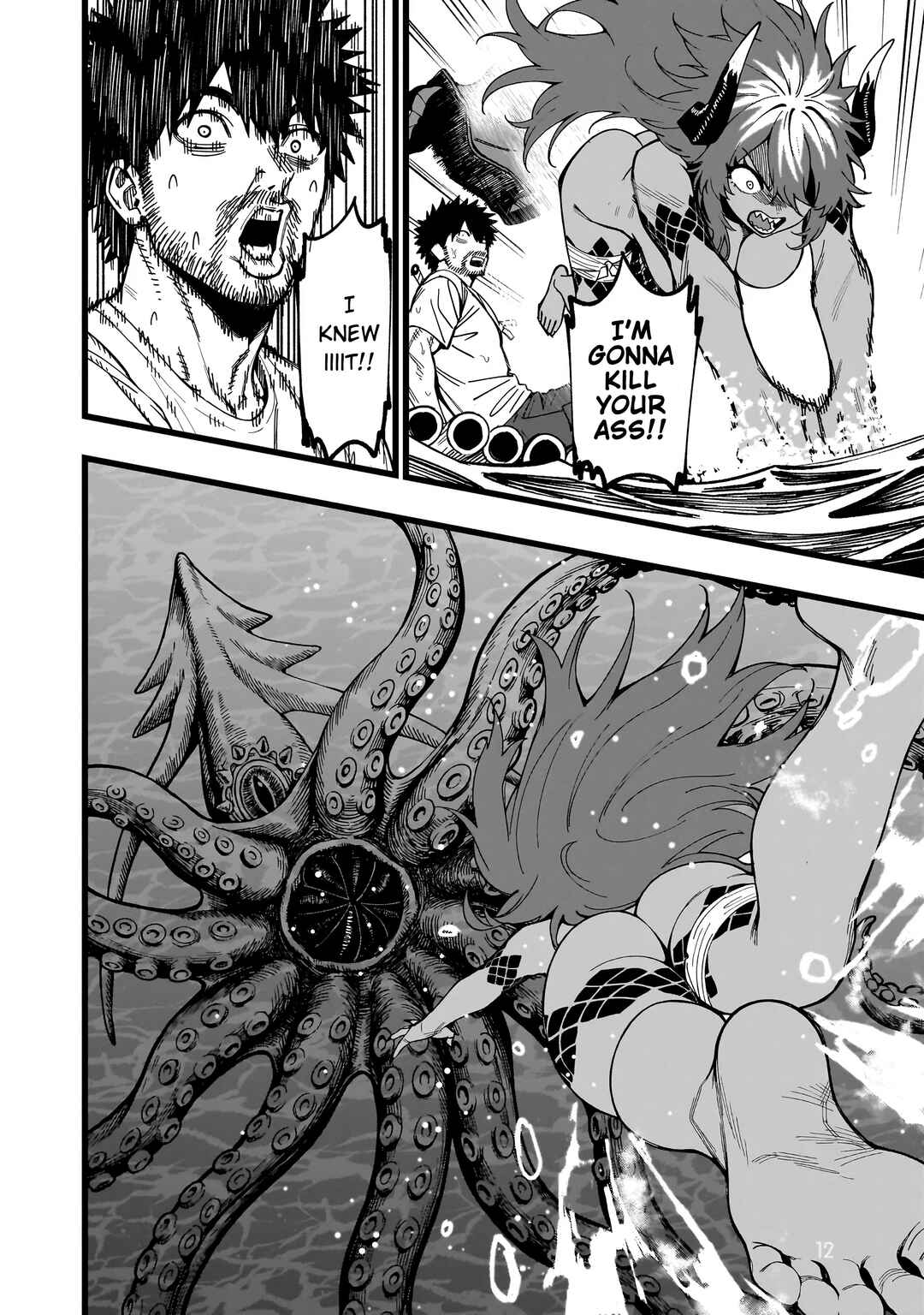 Senki Survival Saga: Isekai no Unmei wo Kaketa Mujintou Fujun Iseikouyuu Chapter 31 - Page 12