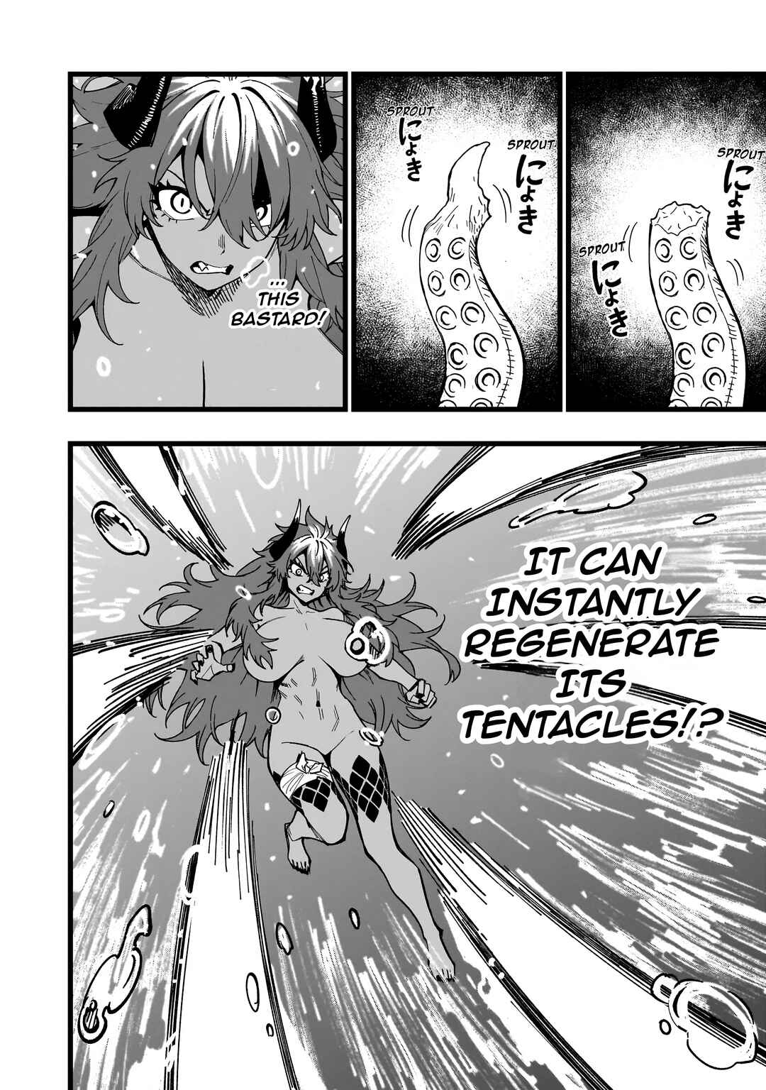 Senki Survival Saga: Isekai no Unmei wo Kaketa Mujintou Fujun Iseikouyuu Chapter 31 - Page 14