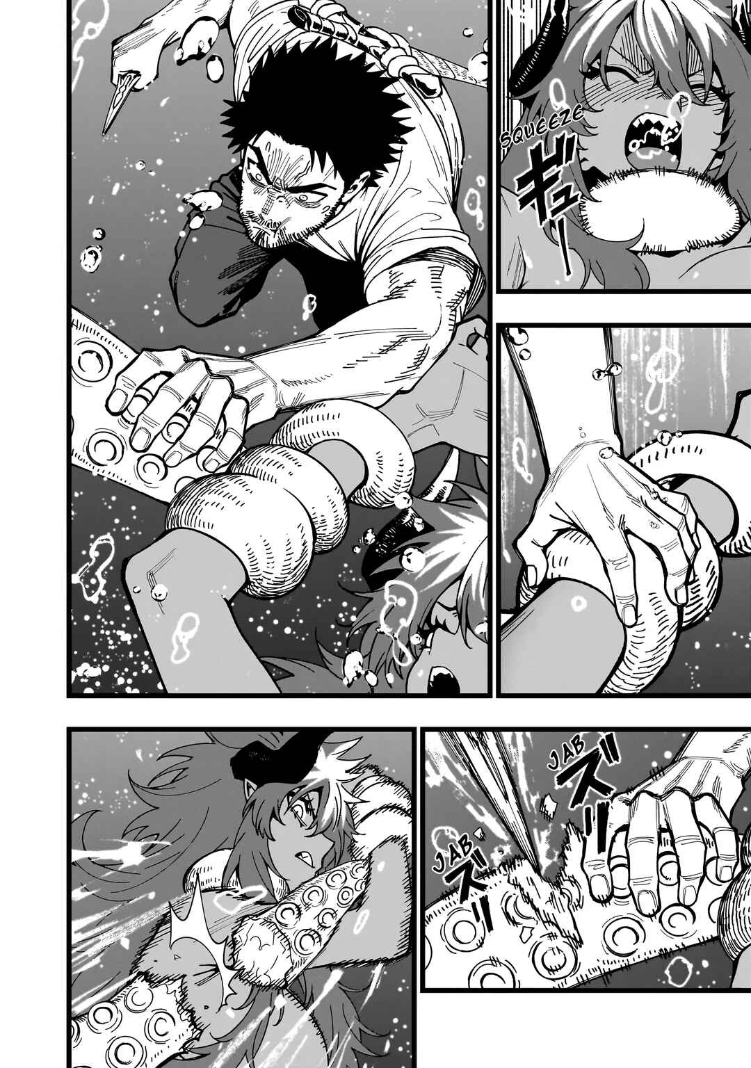 Senki Survival Saga: Isekai no Unmei wo Kaketa Mujintou Fujun Iseikouyuu Chapter 31 - Page 16