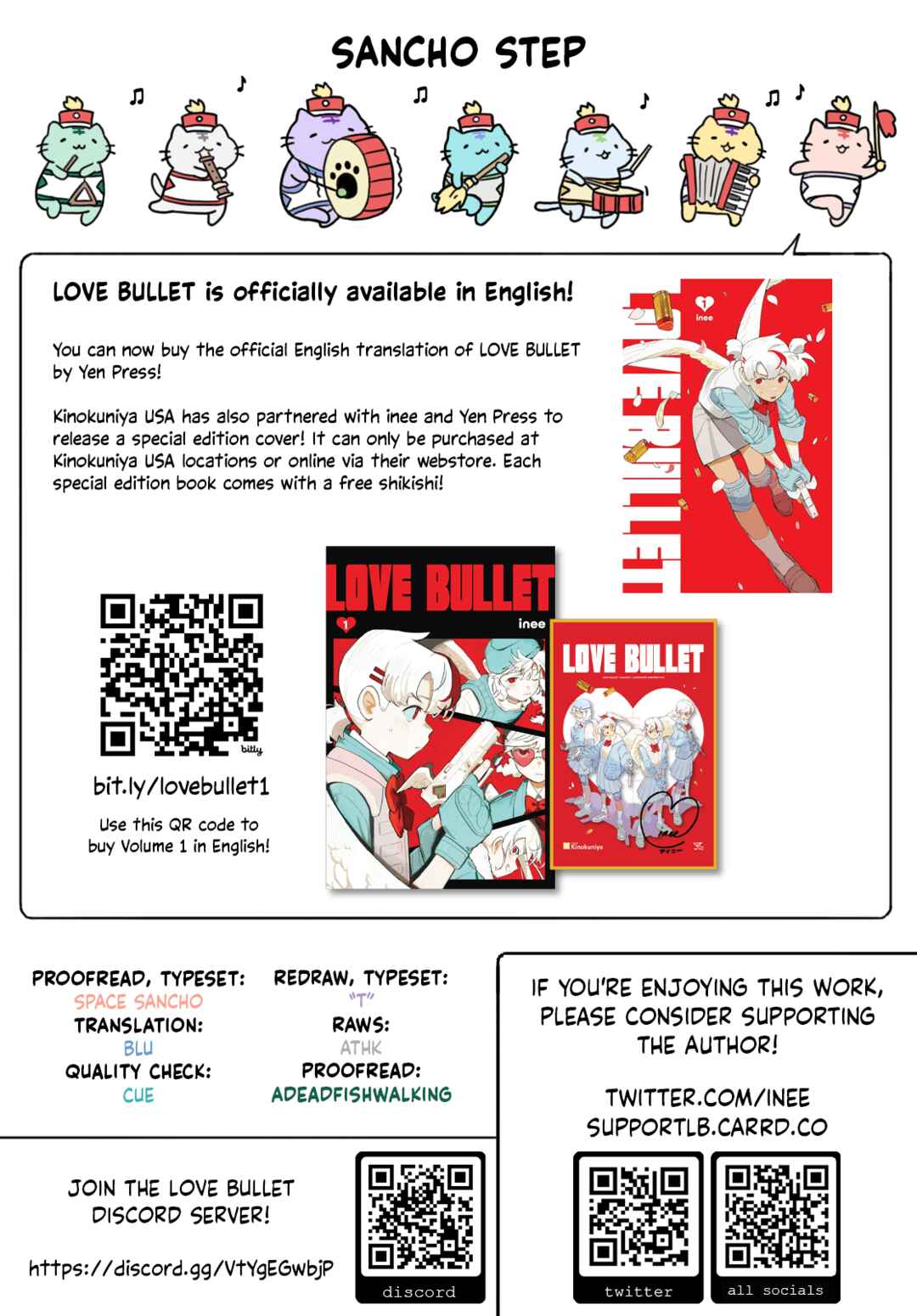 Love Bullet Chapter 14.5 - Page 11