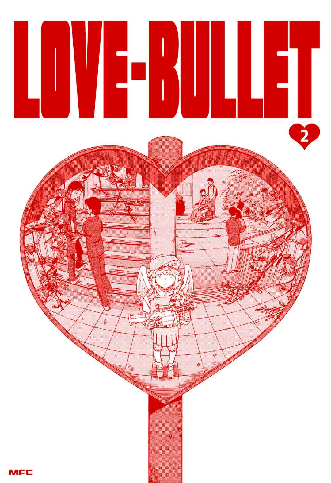 Love Bullet Chapter 14.5 - Page 2