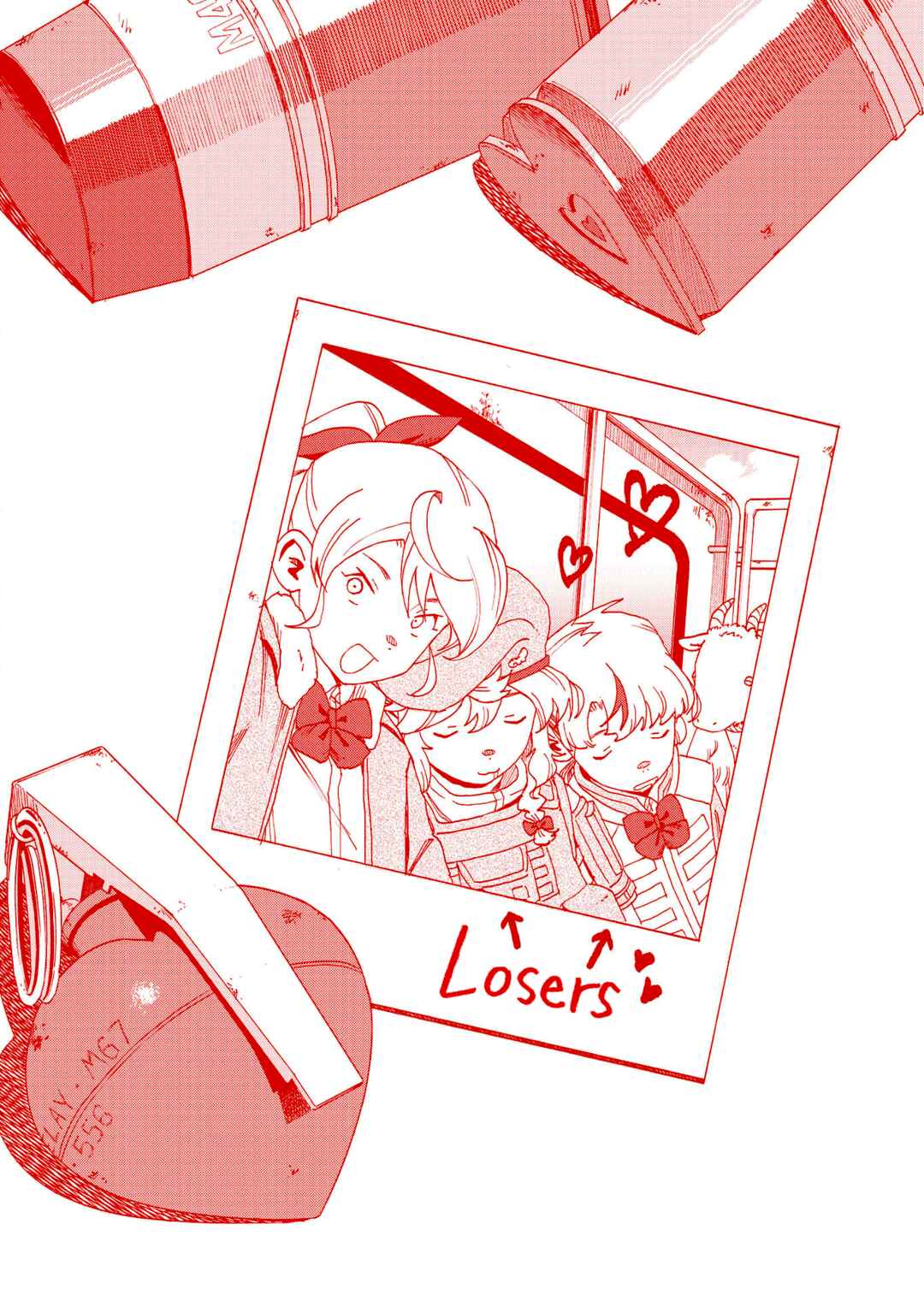 Love Bullet Chapter 14.5 - Page 3
