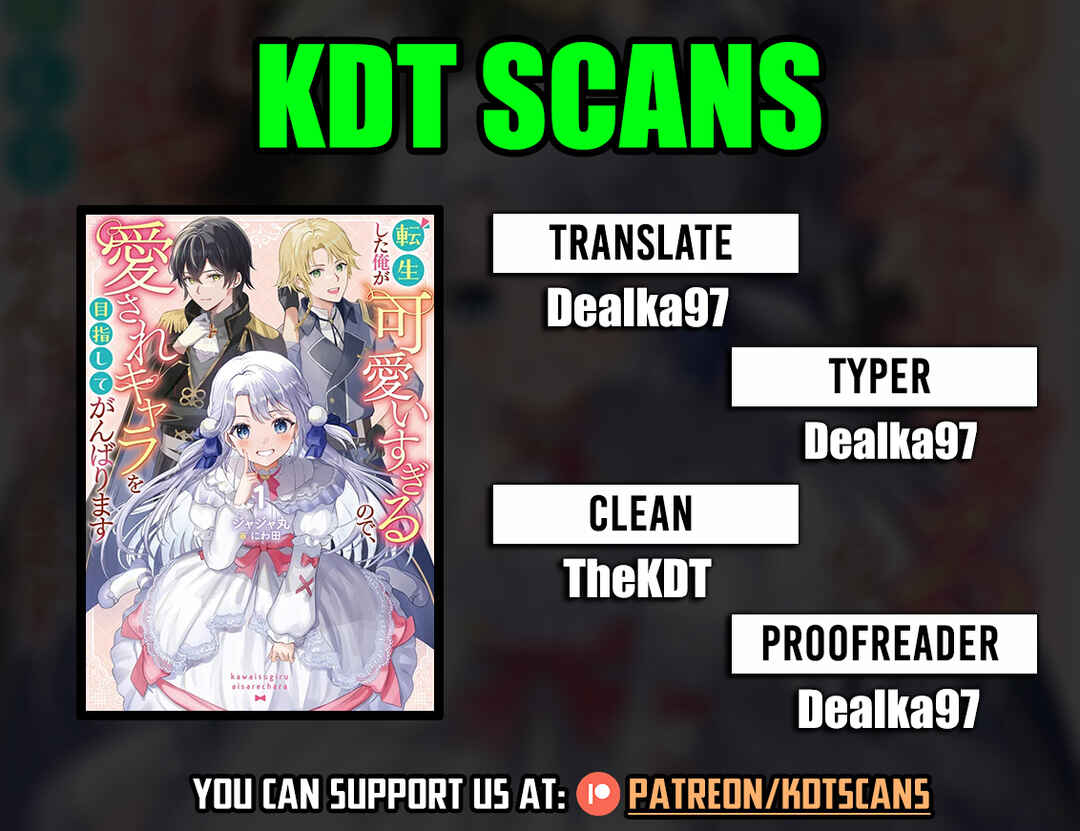 Tensei Shita Ore ga Kawaii Sugirunode, Aisare Kyara o Mezashite Ganbarimasu Chapter 2 - Page 1