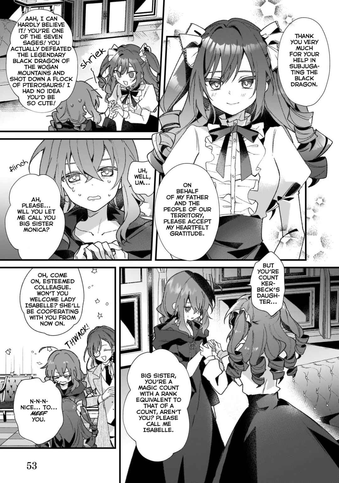 Silent Witch: Chinmoku no Majo no Kakushigoto Chapter 1.2 - Page 17