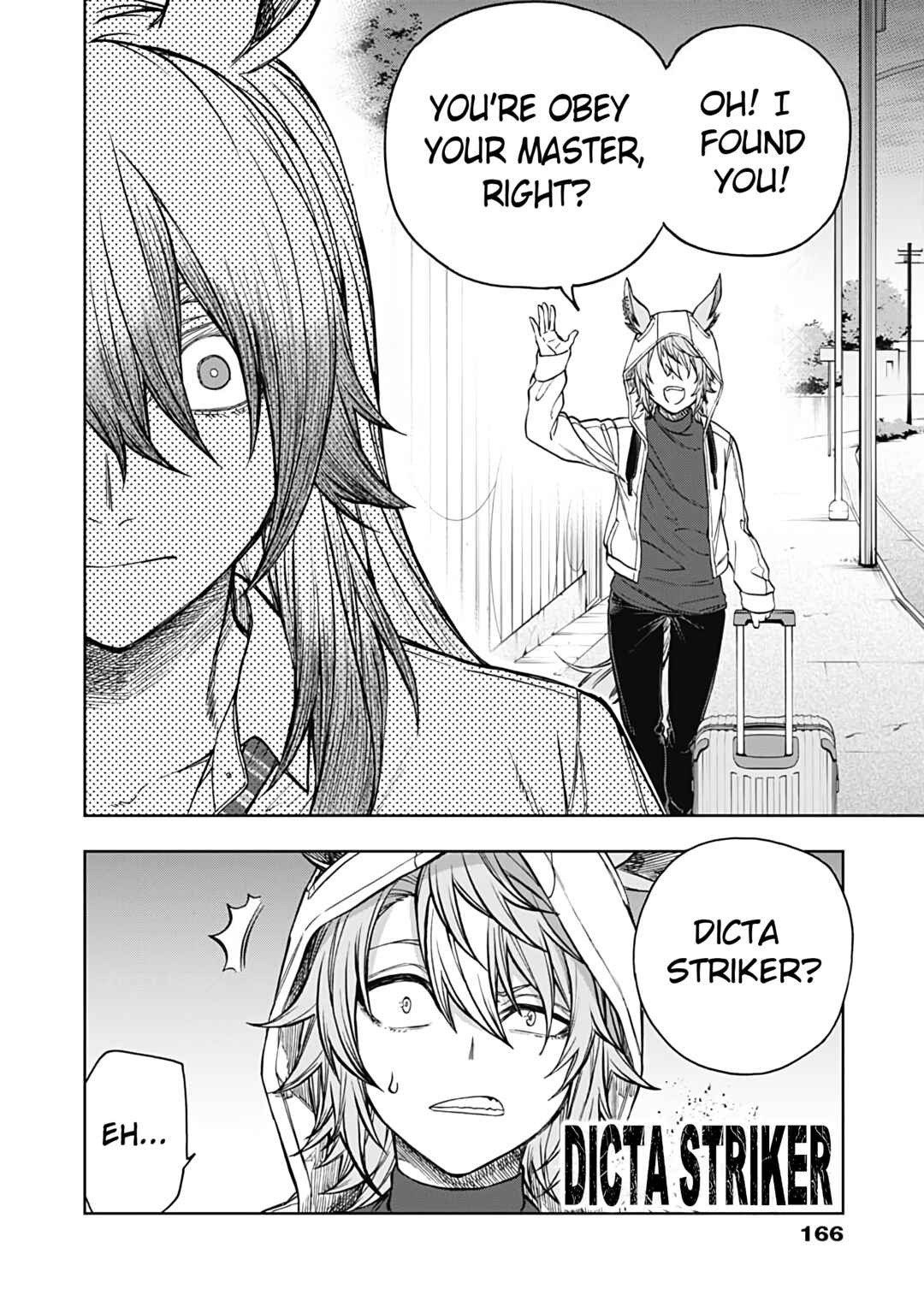 Uma Musume Cinderella Gray Gaiden: Bangai Chapter ? - Page 15
