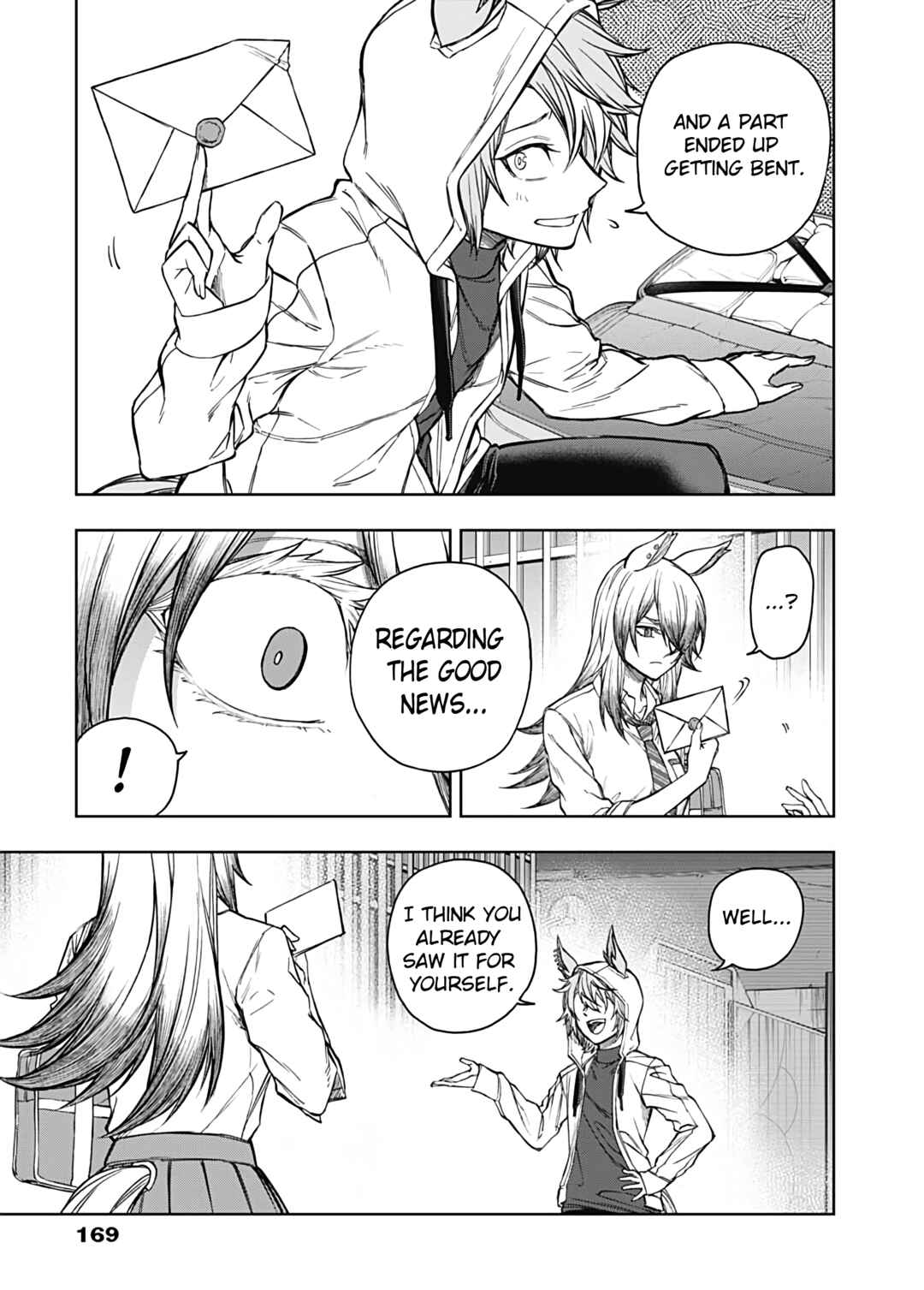 Uma Musume Cinderella Gray Gaiden: Bangai Chapter ? - Page 18