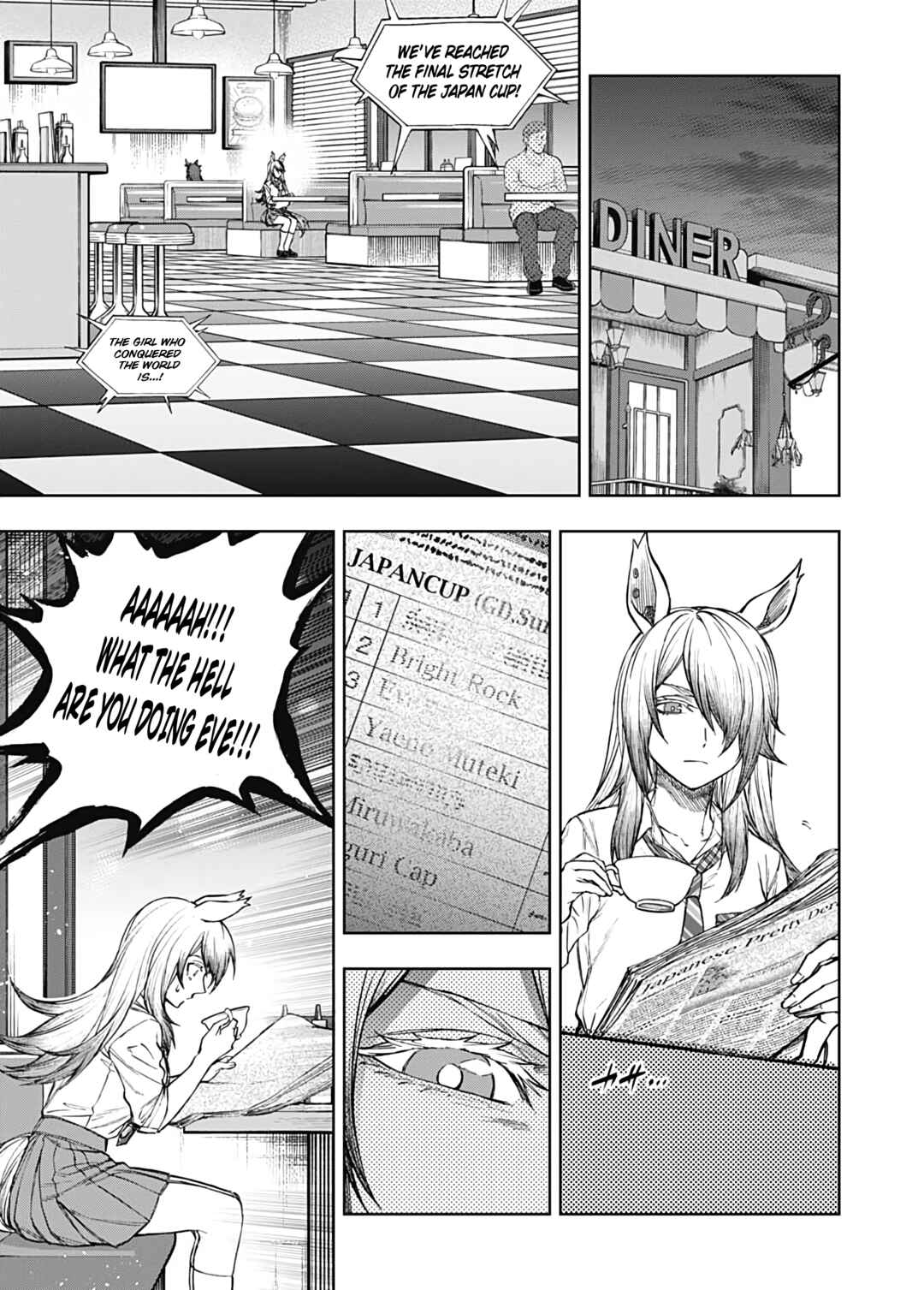 Uma Musume Cinderella Gray Gaiden: Bangai Chapter ? - Page 6