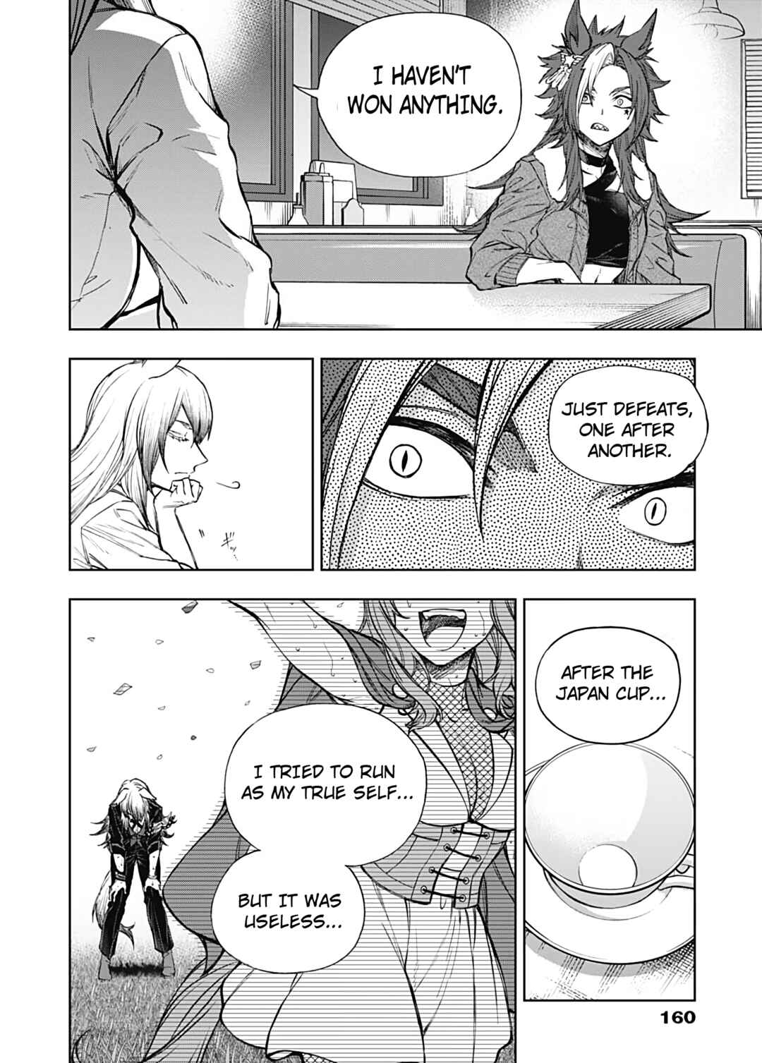 Uma Musume Cinderella Gray Gaiden: Bangai Chapter ? - Page 9